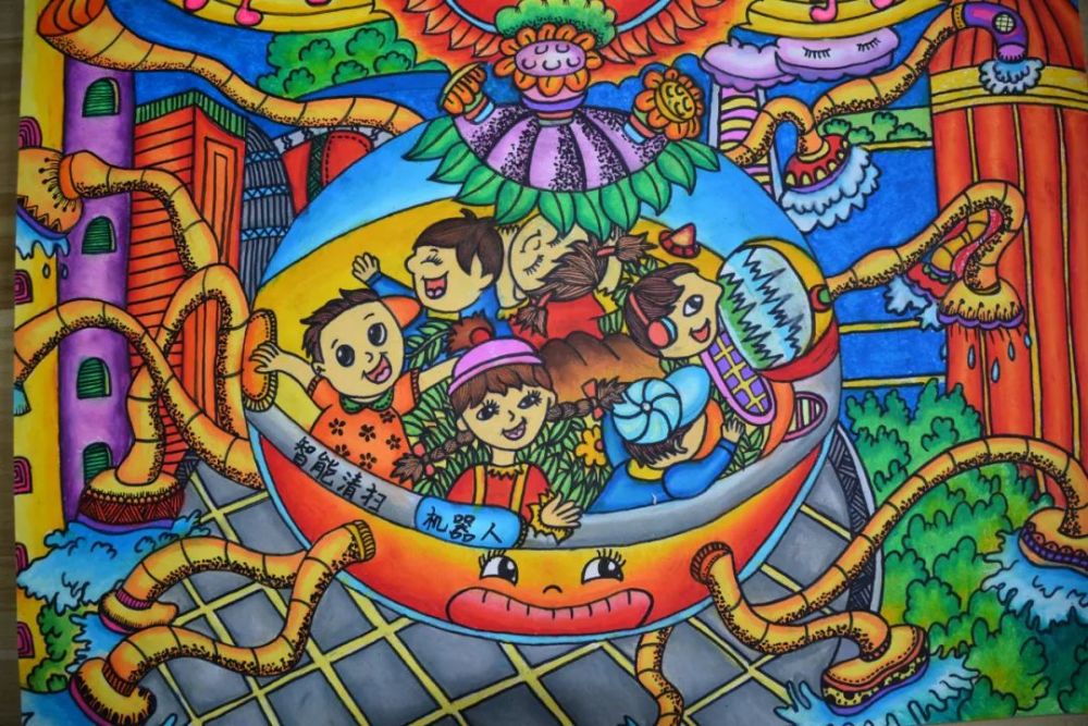 科幻画是真实反映孩子对美好生活的追求一种艺术形式