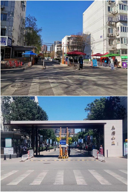 小区大门改造前后对比.锅炉房堆煤场改造前后对比.