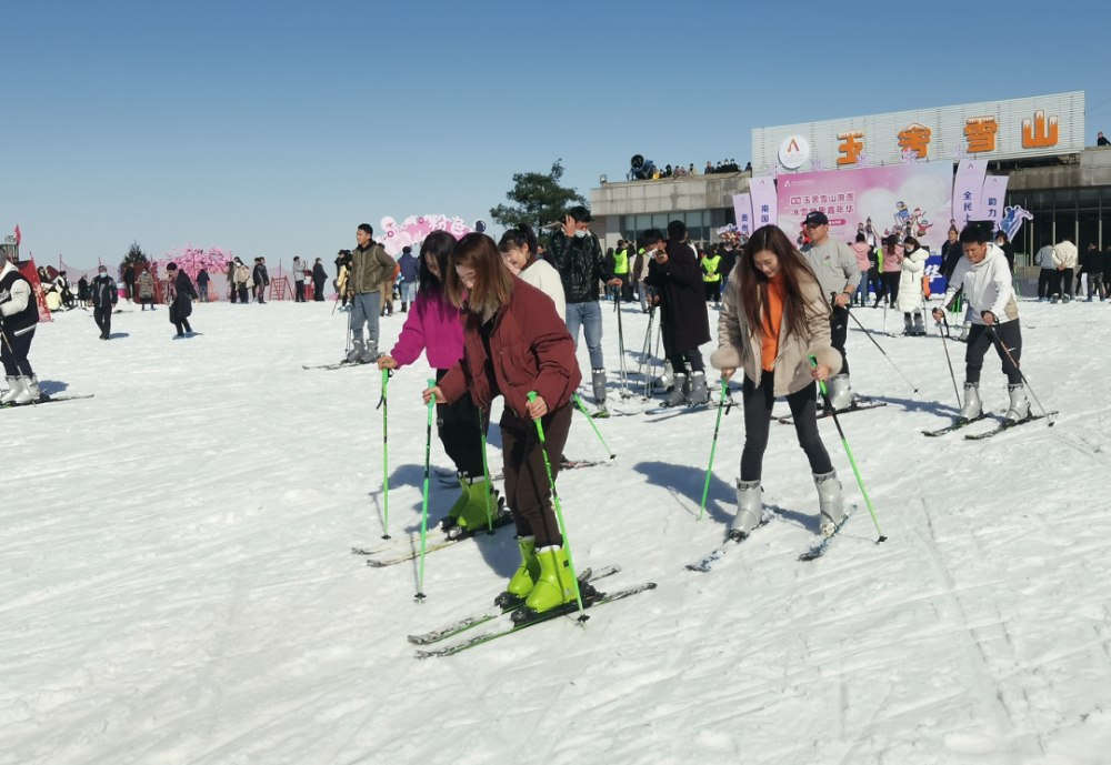 惊艳玉舍雪山滑雪场今日开放