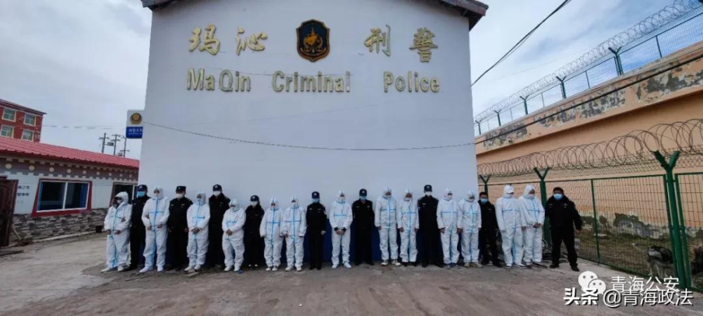 涉案流水1.7亿元，青海警方破获特大电信网络诈骗案