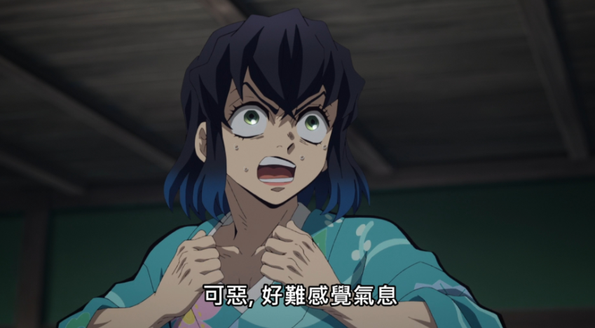 鬼灭之刃游郭篇上玄鬼堕姬现身善逸伊之助深陷危机