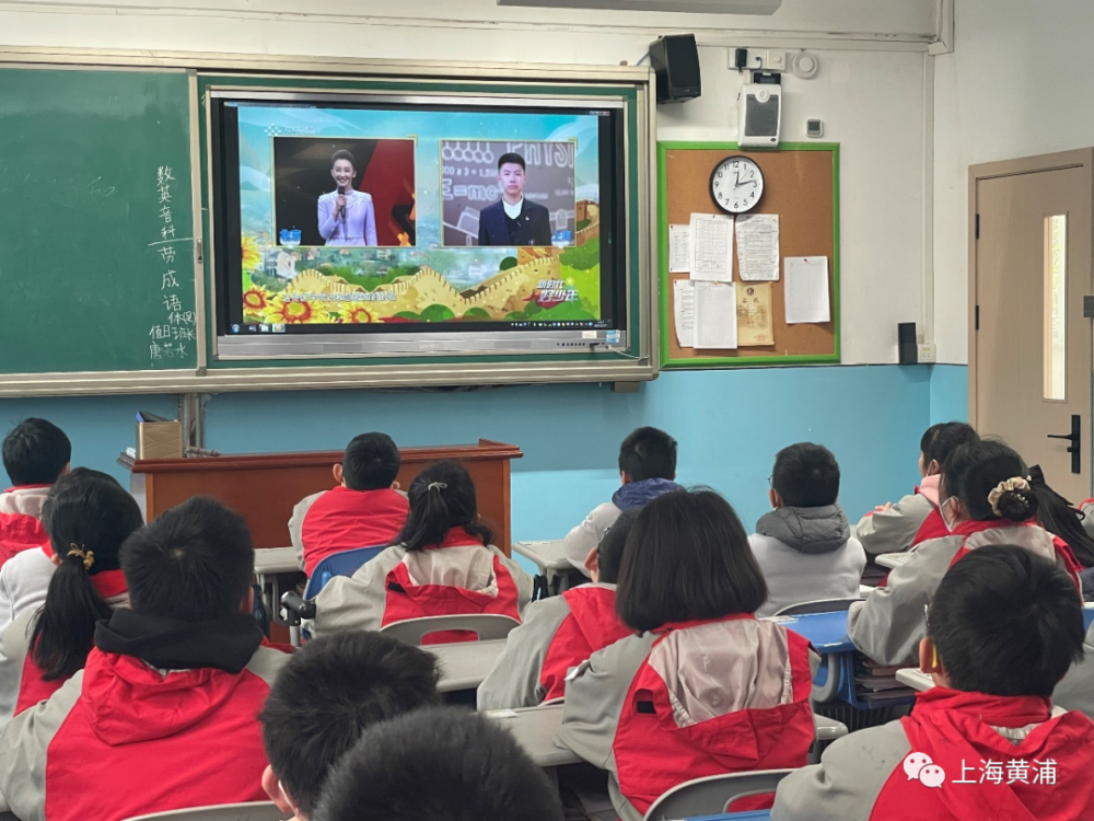 格致中学盛晓涵同学入选2021年度全国新时代好少年黄浦中小学生人间有