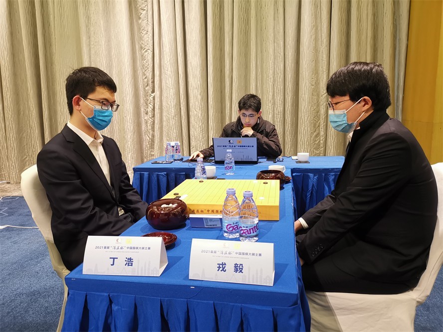丁浩vs戎毅童梦成vs辜梓豪2021首届"湾区杯"中国围棋大棋士赛由中国