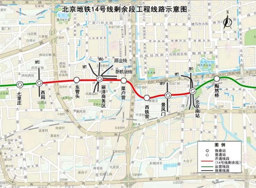 地铁14号线即将全线贯通丽泽商务区站未来五线换乘