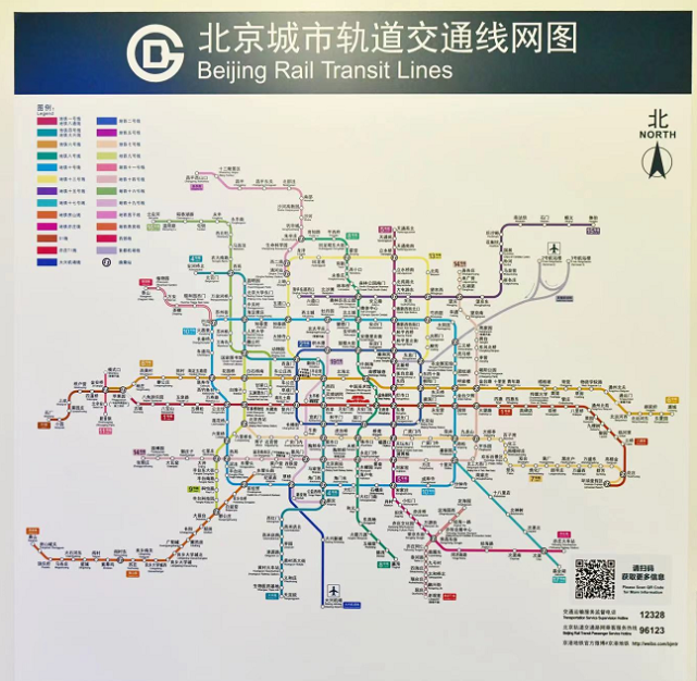 9条段地铁新线要来了最新北京地铁线路图已在部分列车上新