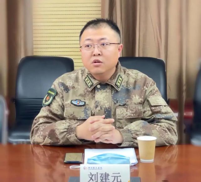 刘建元从人员管理,体检标准,系统管理,结论会审,责任纪律,疫情防控等