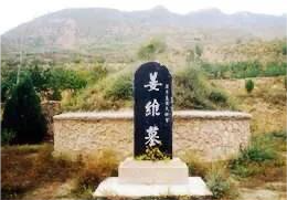 王允,吕布,颜良,文丑,刘表,韩玄(长沙太守,张任,黃祖,袁绍,袁术,华佗