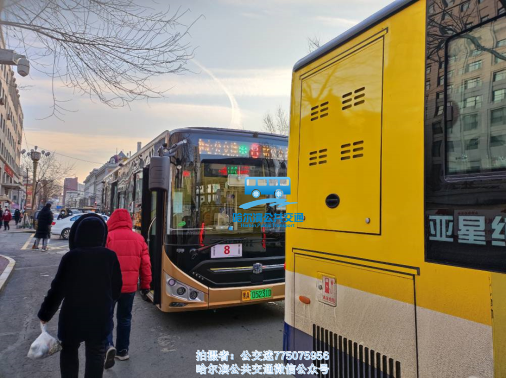 哈尔滨交通集团公共交通有限公司第一运营分公司公交8路,27路更换中通