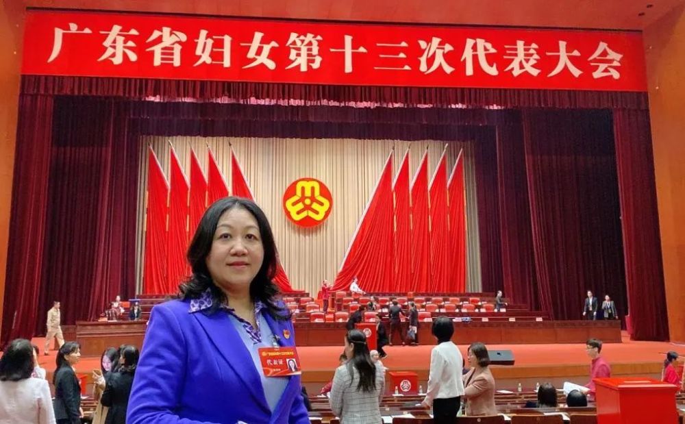 陈月仲 江门市妇联执委1这些乘风破浪的妇联执委姐姐们妇联君就带