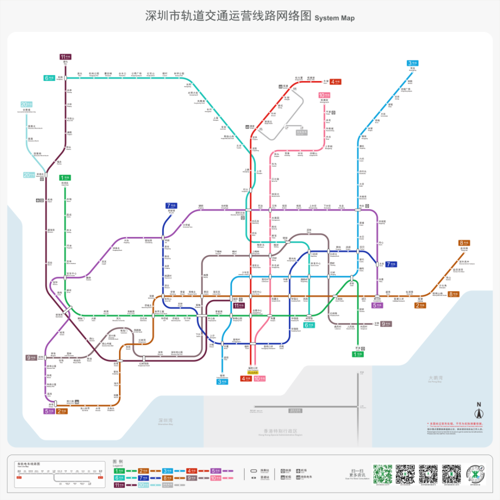 线路图看不清楚的话看可以在深圳生活宝典微信公众号对话框发送【地铁