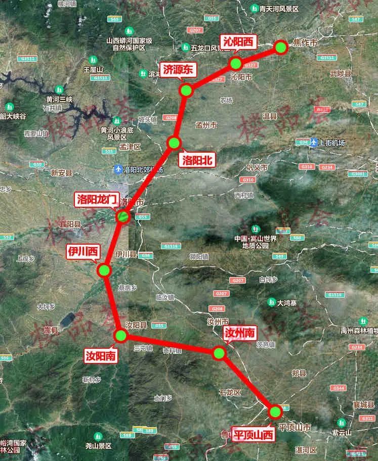 平漯周焦洛平两条高铁开工时间大体确定