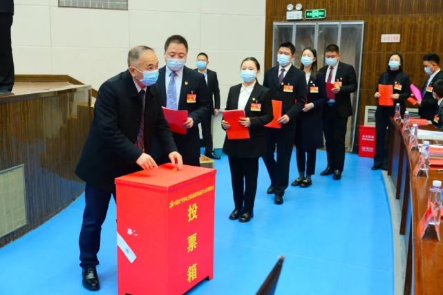 中国共产党秀山土家族苗族自治县第十五次代表大会闭幕