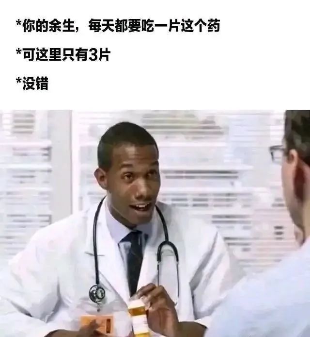 都是些什么地狱笑话