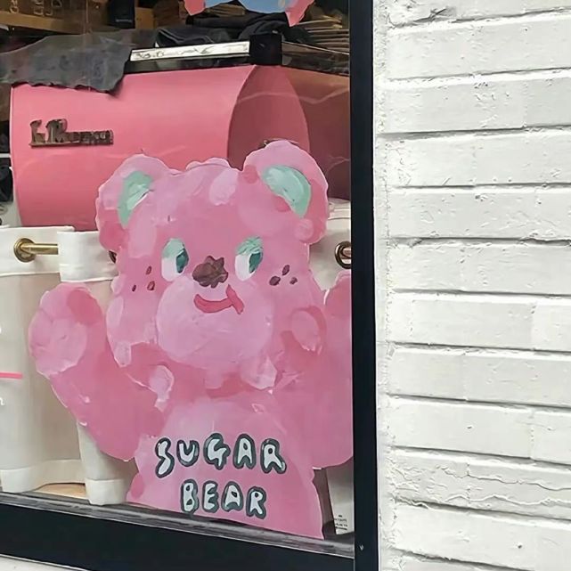 很幼很可爱的背景图,甜妹最爱