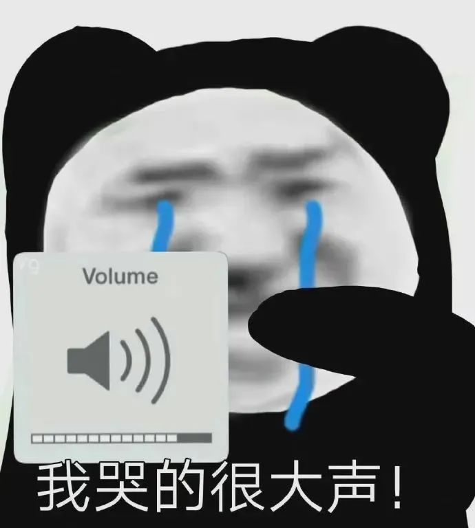 表情包日常聊天沙雕搞笑抖音热门