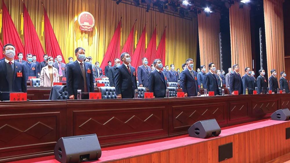 息县第十四届人民代表大会第六次会议举行第一次大会