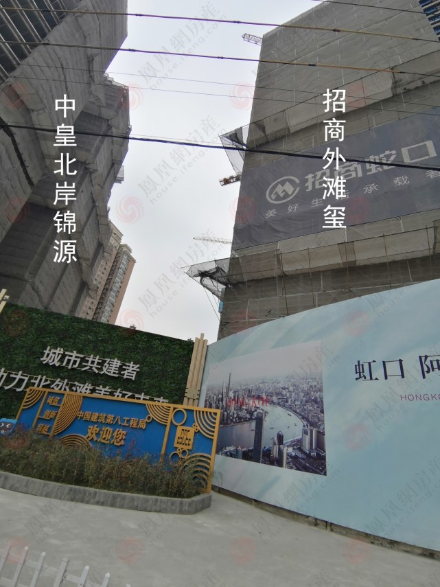 恒大小区太神秘,弘久新弘北外滩很火爆!