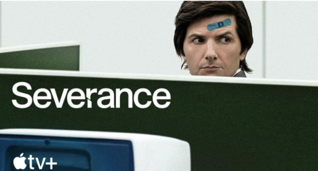 《severance》将出现在 apple tv  上,讲述了一名