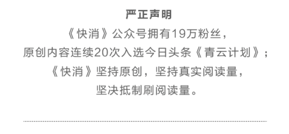 工商信息显示,近日,百事食品(中国)有限公司发生主要成员变更,王捷