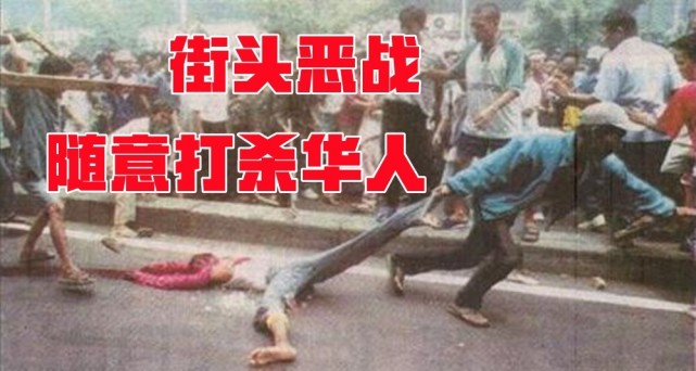 权,在时代潮流和西方大国加持下,印度尼西亚的经济走上了快速发展之路