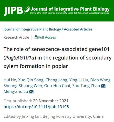 zhou, h., wei, k., jiang, c., wang, j., cao, y., tang, f.