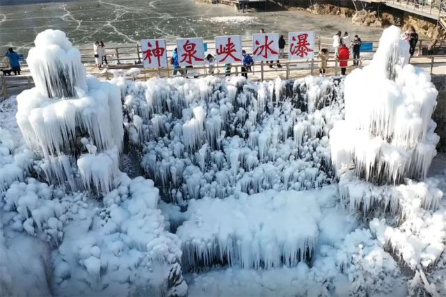 《神泉峡冰瀑》《余晖》《中国共产党历史展览馆》