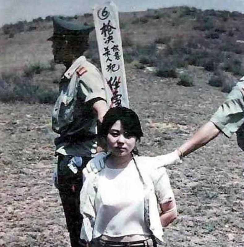 美女死刑犯任雪惨遭厂长多次侮辱迁怒杀死厂长女儿被判死刑