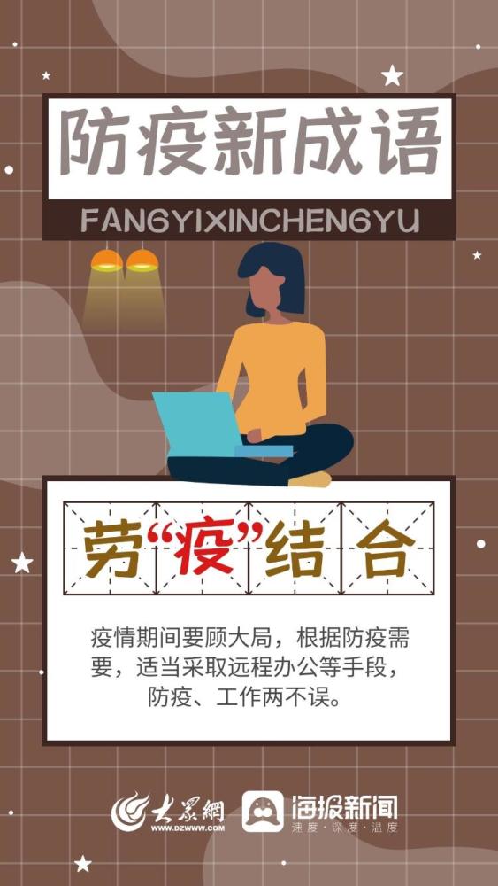 串亲什么成语_成语故事简笔画(4)