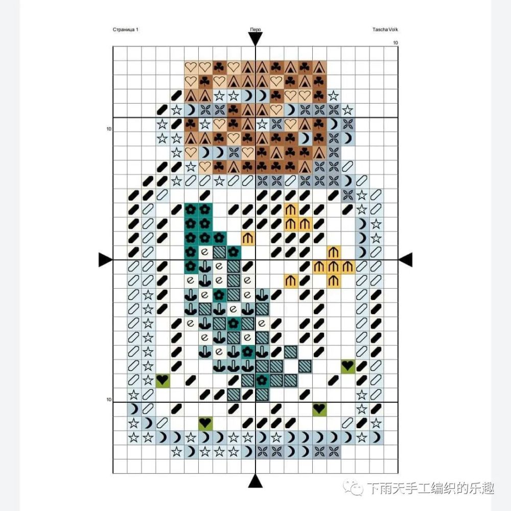 像素图超赞钩针网格大外套可爱小瓶子十字绣图案