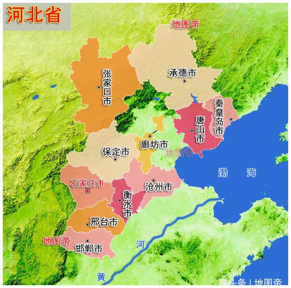 石家庄的地理位置为什么这么重要