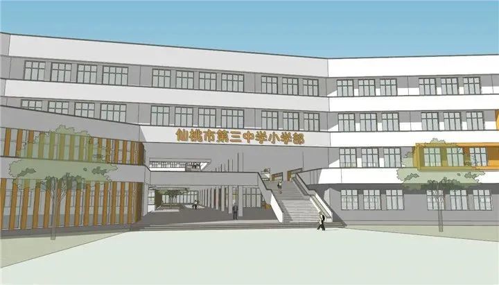 9月15日,仙桃市自然资源和规划局发布了仙桃市第三中学朝阳路校区项目