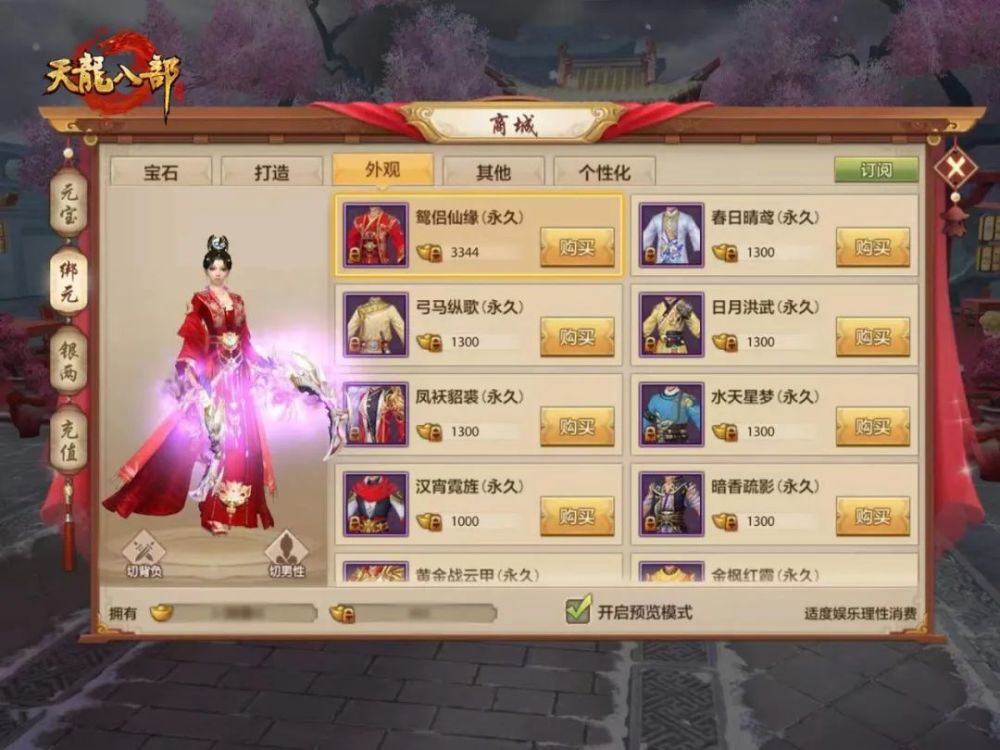 1000