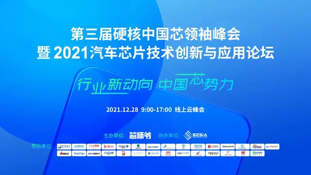 时空招聘_时空信息云平台 移动警务方舱 ..各地智慧警务建设最新成果(2)