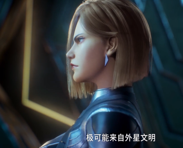 吞噬星空:珍妮特"被迫"投敌,不喜欢罗峰,还成了坎迪斯的女友