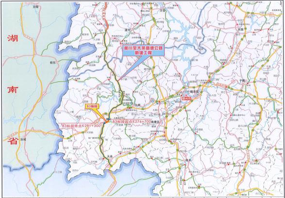 遂川至大余高速公路是我省"10纵10横21联"高速路网中第9纵的最南段