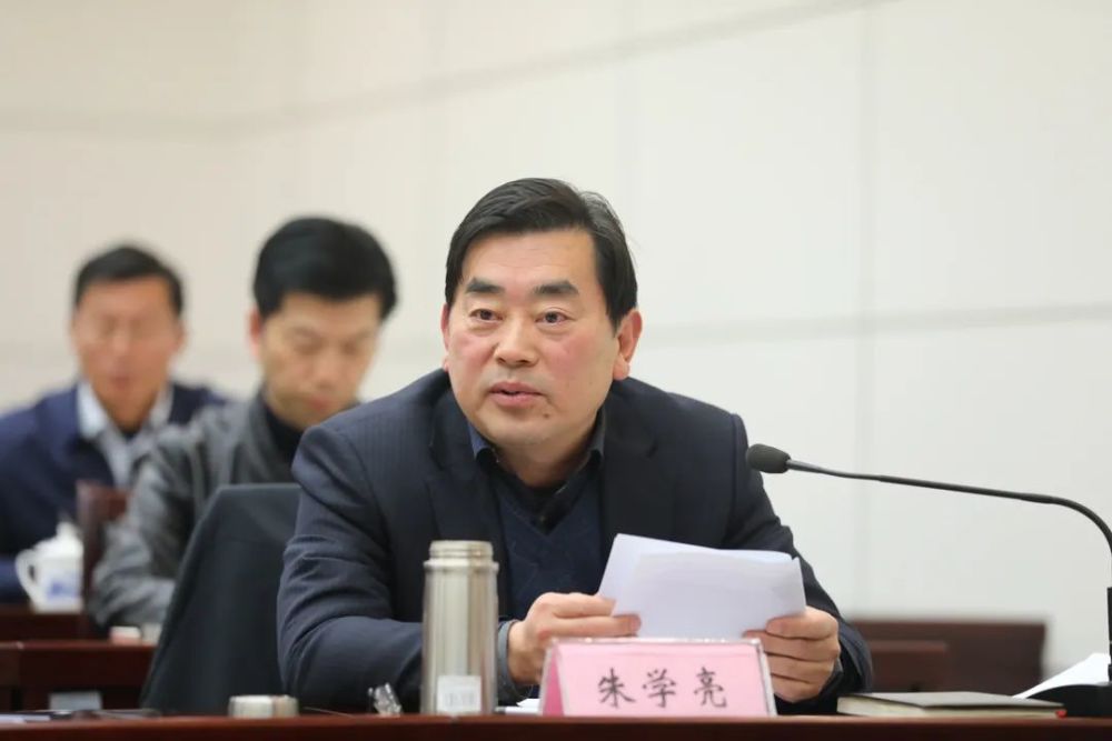 董震同志发言沈厚富同志发言李国庆同志发言张明同志发言汪莹纯同志