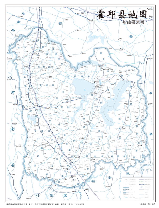 全省出名霍邱这5个地方有了新名字高清霍邱最新版地图公布