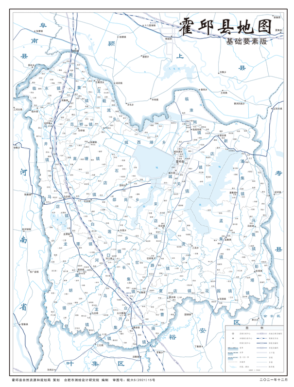 高清!霍邱最新版地图公布!
