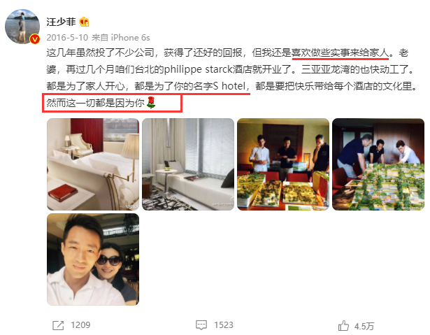 狙击张雨绮,梦断张雨绮,大s的11年豪门婚姻落幕有啥好意外的?