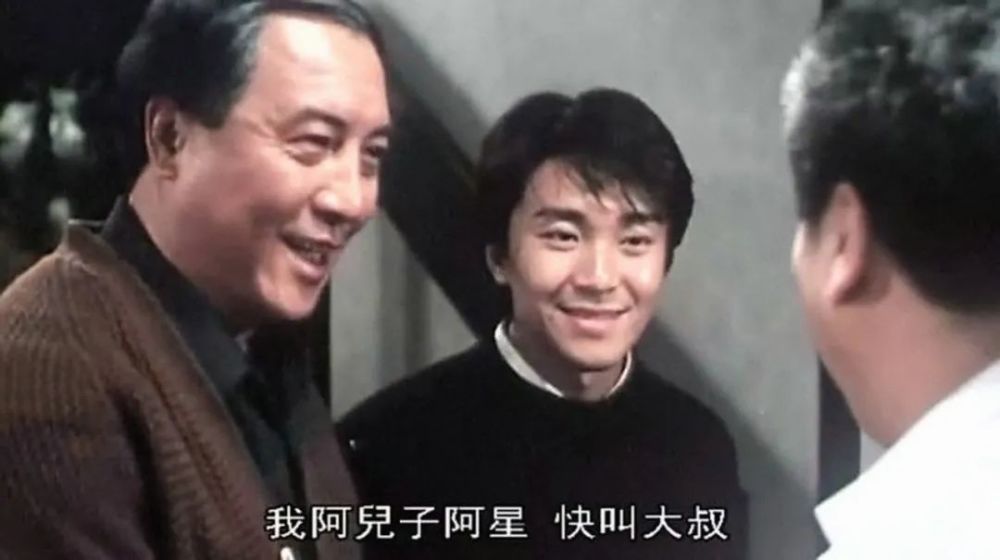 从1991年到2021年周星驰电影中的著名配角演员已经离开30多位了