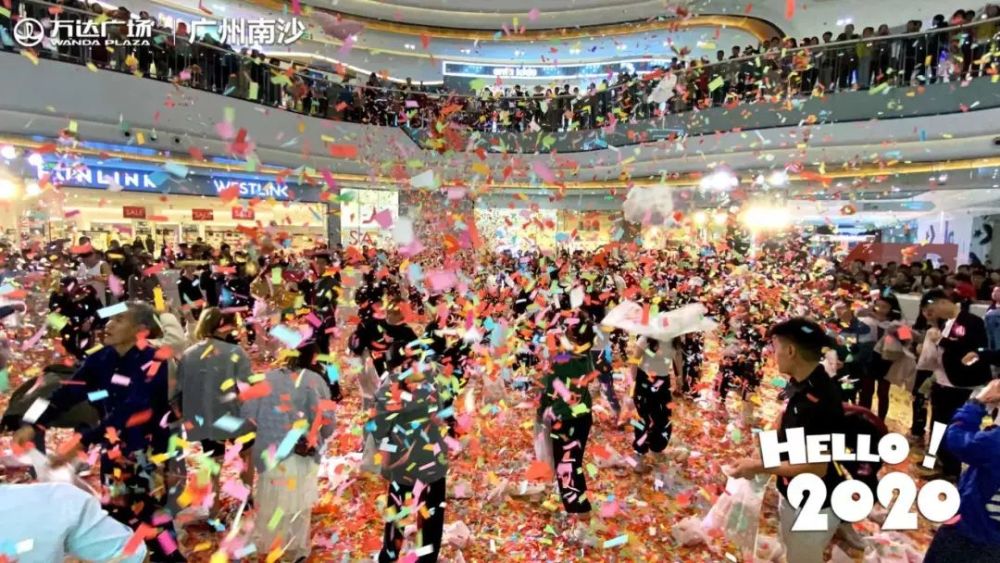 这才是南沙人2022年的正确打开方式!  第4张