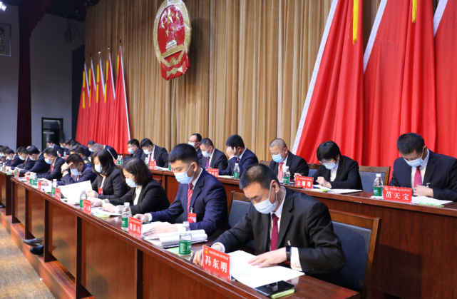 尚志市第九届人民代表大会第一次会议隆重开幕