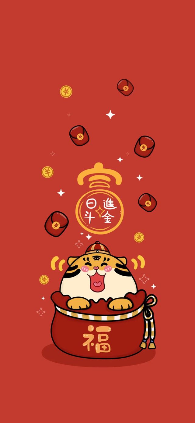 2022壁纸:新年喜庆换新!