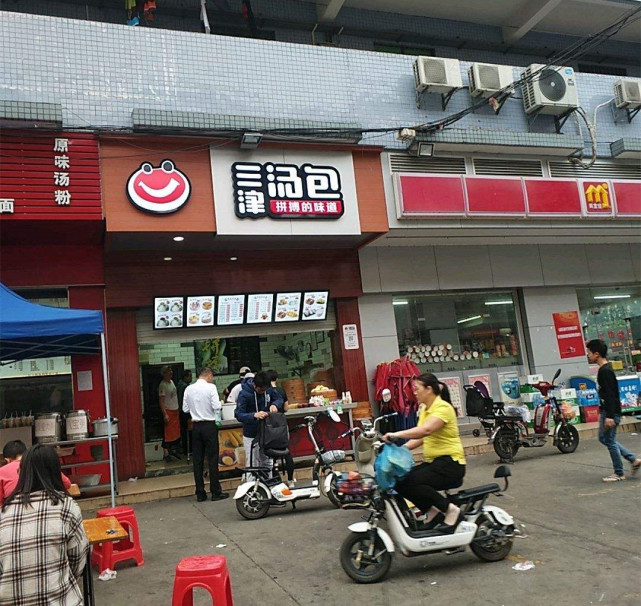 孙海洋加盟的包子铺,有1000多家分店,这是一家怎样的包子铺?