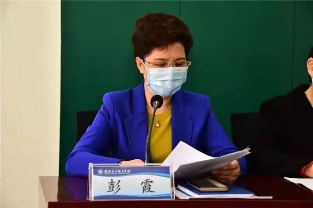 文化名人访谈丨珍惜生命给予的厚礼访全国家庭教育百名公益人物彭霞