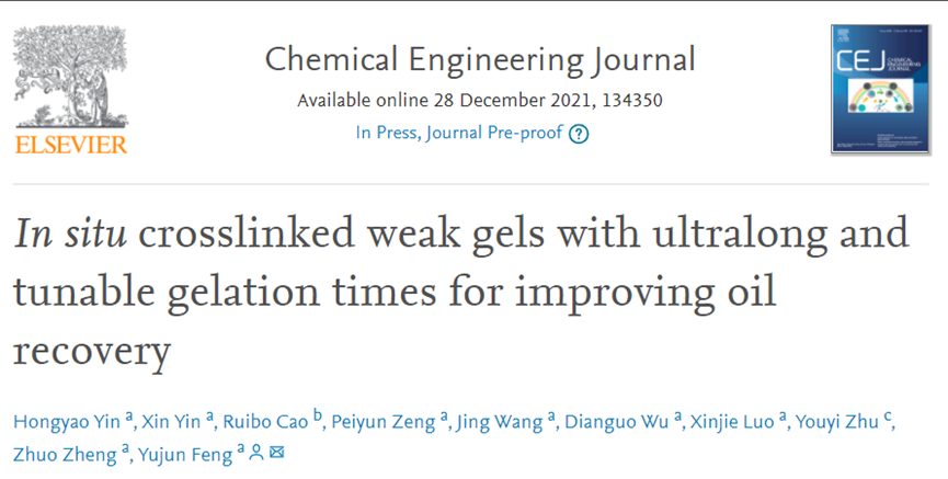 situ crosslinked weak gels with ultralong and tunable gelation