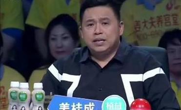 侯耀文徒弟姜桂成,曾是大衣哥伯乐,如今直播吐槽朱之文物是人非