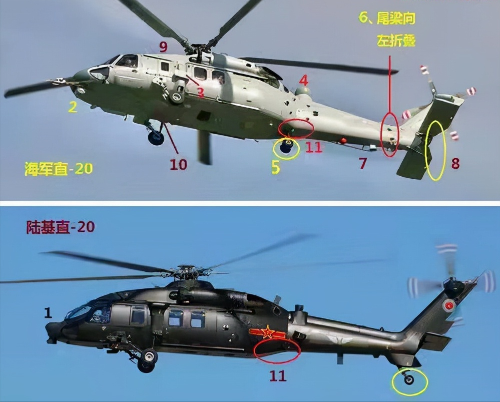 中国终于研发出先进直升机直20多项性能超越美军黑鹰数量不足