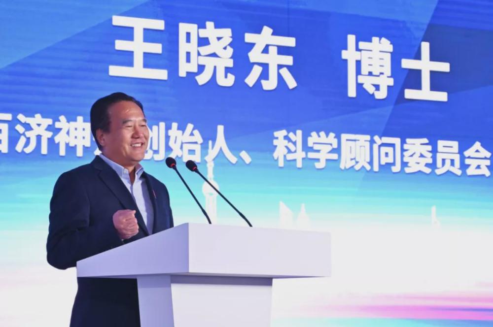 王晓东的履历极为显赫,他是改革开放后大陆获得美国科学院院士的第
