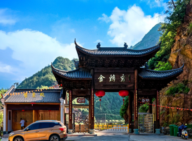 2022年的第一场旅行来磐安吧